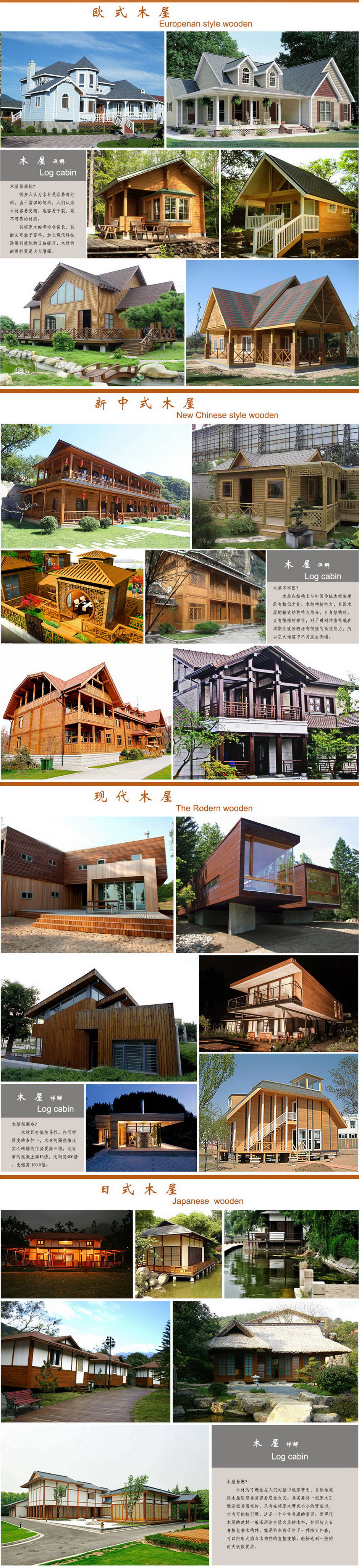 首页-UG环球视讯厅官方网站